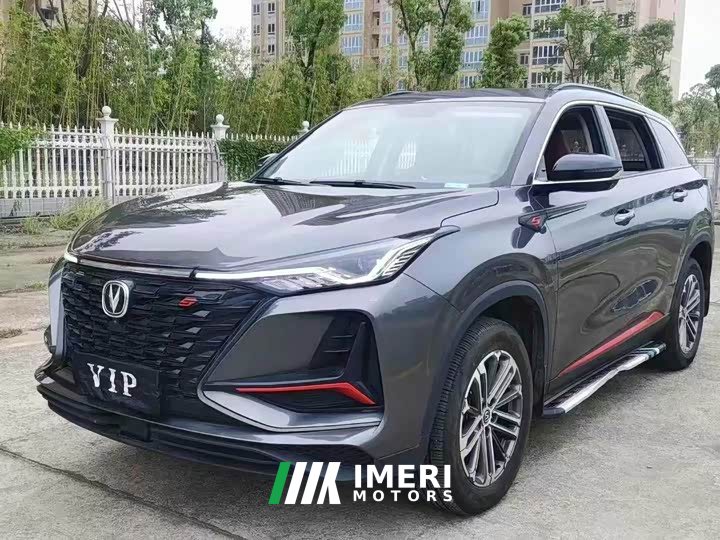 Changan CS75PLUS 2.0T Flagship Version - автомобиль из Китая