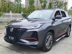 Changan CS75PLUS 2.0T Flagship Version - фото 1