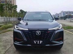 Changan CS75PLUS 2.0T Flagship Version - фото 2