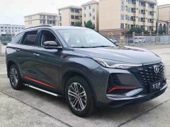 Changan CS75PLUS 2.0T Flagship Version - фото 3