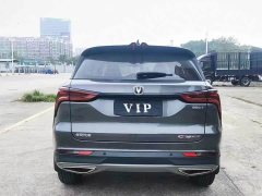 Changan CS75PLUS 2.0T Flagship Version - фото 4
