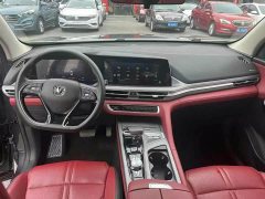 Changan CS75PLUS 2.0T Flagship Version - фото 6