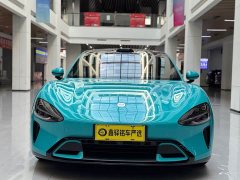Xiaomi SU7 AWDUltra Long RangeSmart DriveMax Edition - фото 2