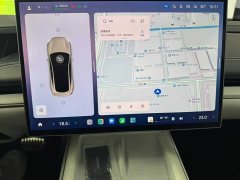 Xiaomi SU7 AWDUltra Long RangeSmart DriveMax Edition - фото 16
