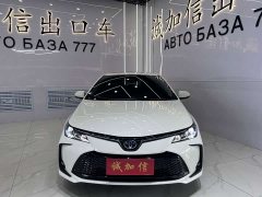 1.8L Edition - фото 2