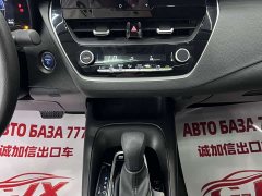 1.8L Edition - фото 14