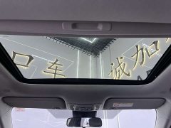 1.8L Edition - фото 15