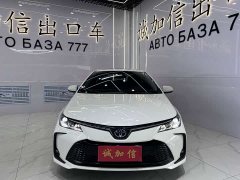 1.8L Edition - фото 2