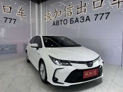 1.8L Edition - фото 3