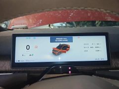 NIO EC7 2023 100kWh First Edition - фото 7