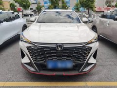 Changan X5 PLUS 1.5T PRO - фото 3