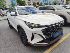 Changan X5 PLUS 1.5T PRO - фото 4