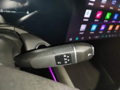 Changan CS75PLUS 1.5T Flagship Version - фото 7