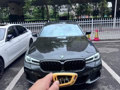 BMW 5 530Li Version M - фото 3