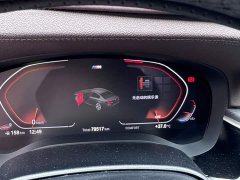 BMW 5 530Li Version M - фото 4