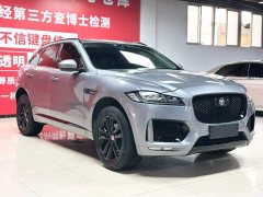 F-PACE 2.0T Edition - фото 3