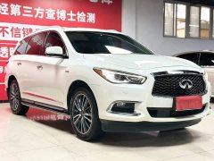 F-Pace QX60 2.5 S/C Hybrid 2WD Edition - фото 3
