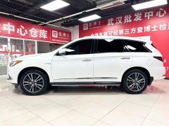 F-Pace QX60 2.5 S/C Hybrid 2WD Edition - фото 4