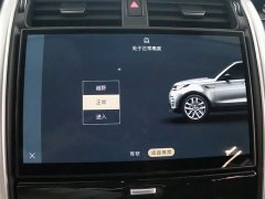 Land Rover 360PS S - фото 9