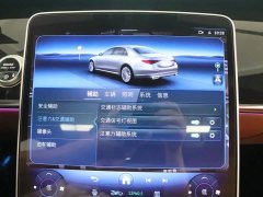 Mercedes-Benz S 400 L Luxury Version - фото 10
