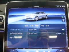 Mercedes-Benz S 400 L Luxury Version - фото 11