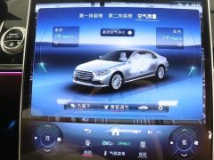 Mercedes-Benz S 400 L Luxury Version - фото 12