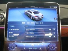 Mercedes-Benz S 400 L Luxury Version - фото 9