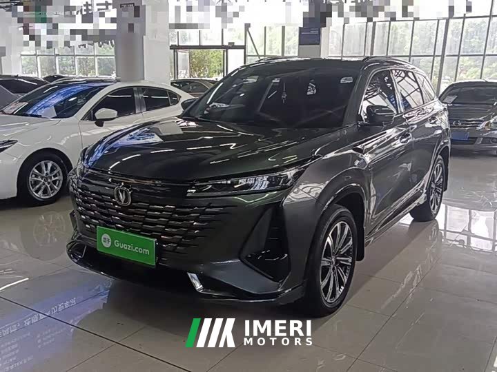 Changan CS75PLUS 1.5T Premium Version - автомобиль из Китая