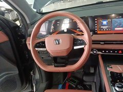 Changan CS75PLUS 1.5T Premium Version - фото 11