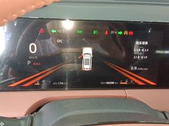 Changan CS75PLUS 1.5T Premium Version - фото 12