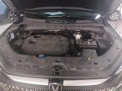 Changan X7 PLUS 1.5T Version 7 - фото 20