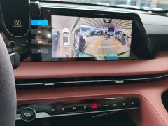 Changan CS75PLUS 1.5T Premium Version - фото 13