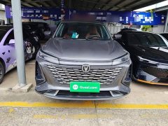Changan CS75PLUS 1.5T Premium Version - фото 3