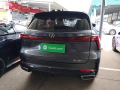 Changan CS75PLUS 1.5T Premium Version - фото 6