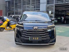 GAC E8 PHEV 150km MAX - фото 2