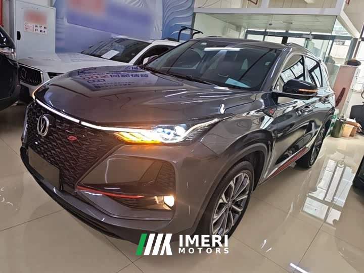 Changan CS75PLUS 2.0T Flagship Version - автомобиль из Китая