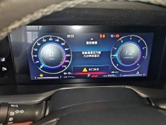 Changan CS75PLUS 2.0T Flagship Version - фото 12