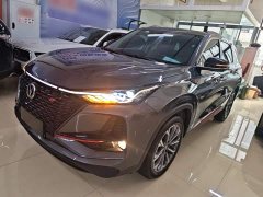 Changan CS75PLUS 2.0T Flagship Version - фото 2