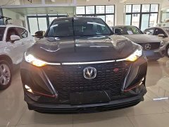 Changan CS75PLUS 2.0T Flagship Version - фото 3
