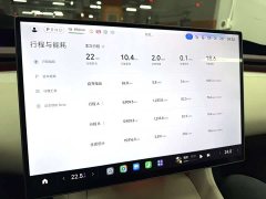 Xiaomi YU7 AWDMax Edition - фото 8