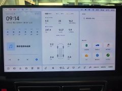 Li Auto L6 Pro - фото 11