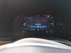 Volvo S90 Recharge T8 Inscription - фото 12