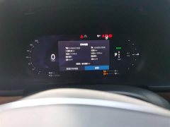 Volvo S90 Recharge T8 Inscription - фото 13