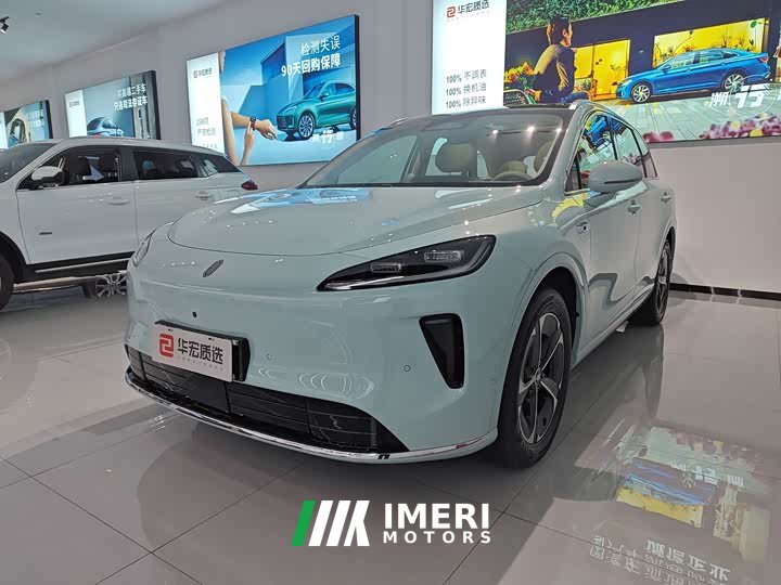 Hongqi H5 EV Pro - автомобиль из Китая
