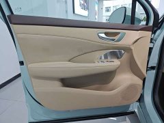 Hongqi H5 EV Pro - фото 14