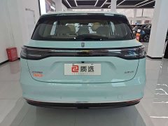 Hongqi H5 EV Pro - фото 4
