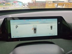 Changan UNI-V 1.5T 500BarPremium Version - фото 4