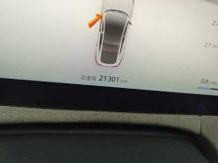 Changan UNI-V 1.5T 500BarPremium Version - фото 5