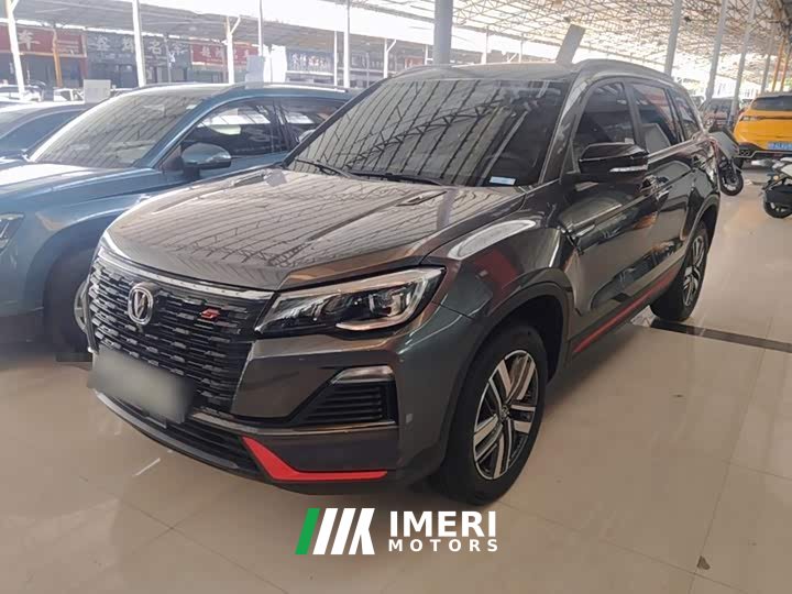 Changan CS75 Edition 1.5T DCTLuxury Version - автомобиль из Китая