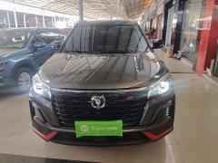 Changan CS75 Edition 1.5T DCTLuxury Version - фото 3